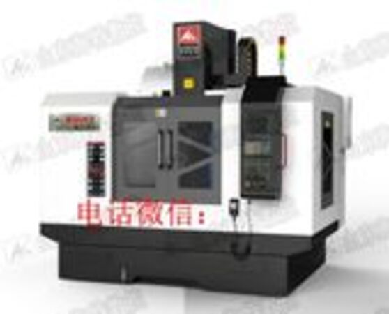 卧式数控铣床高效率工业加工设备 NC02